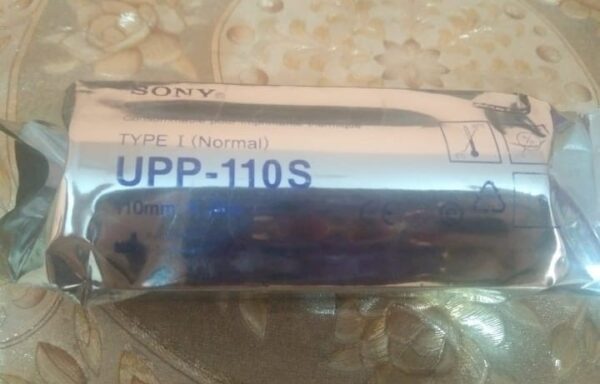 Ultrasound paper roll 20m